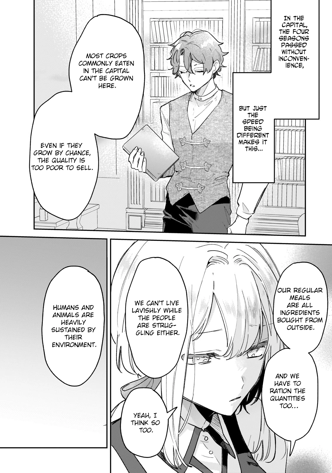 Former Court Alchemist’s Relaxed Frontier Life. Chapter 7 Page 17